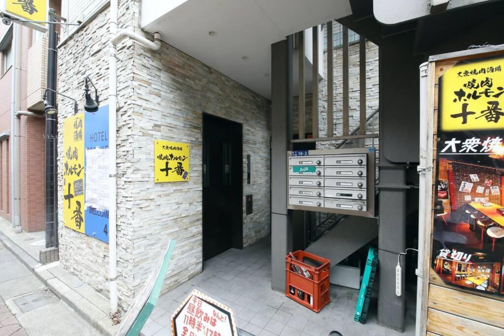 טוקיו Hotel Toraken מראה חיצוני תמונה